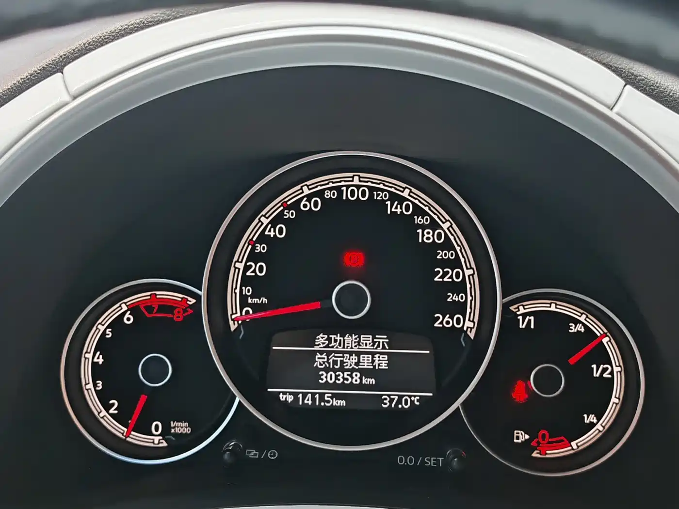 Volkswagen Beetle 2019 2018 180TSI Easy Joy Edition