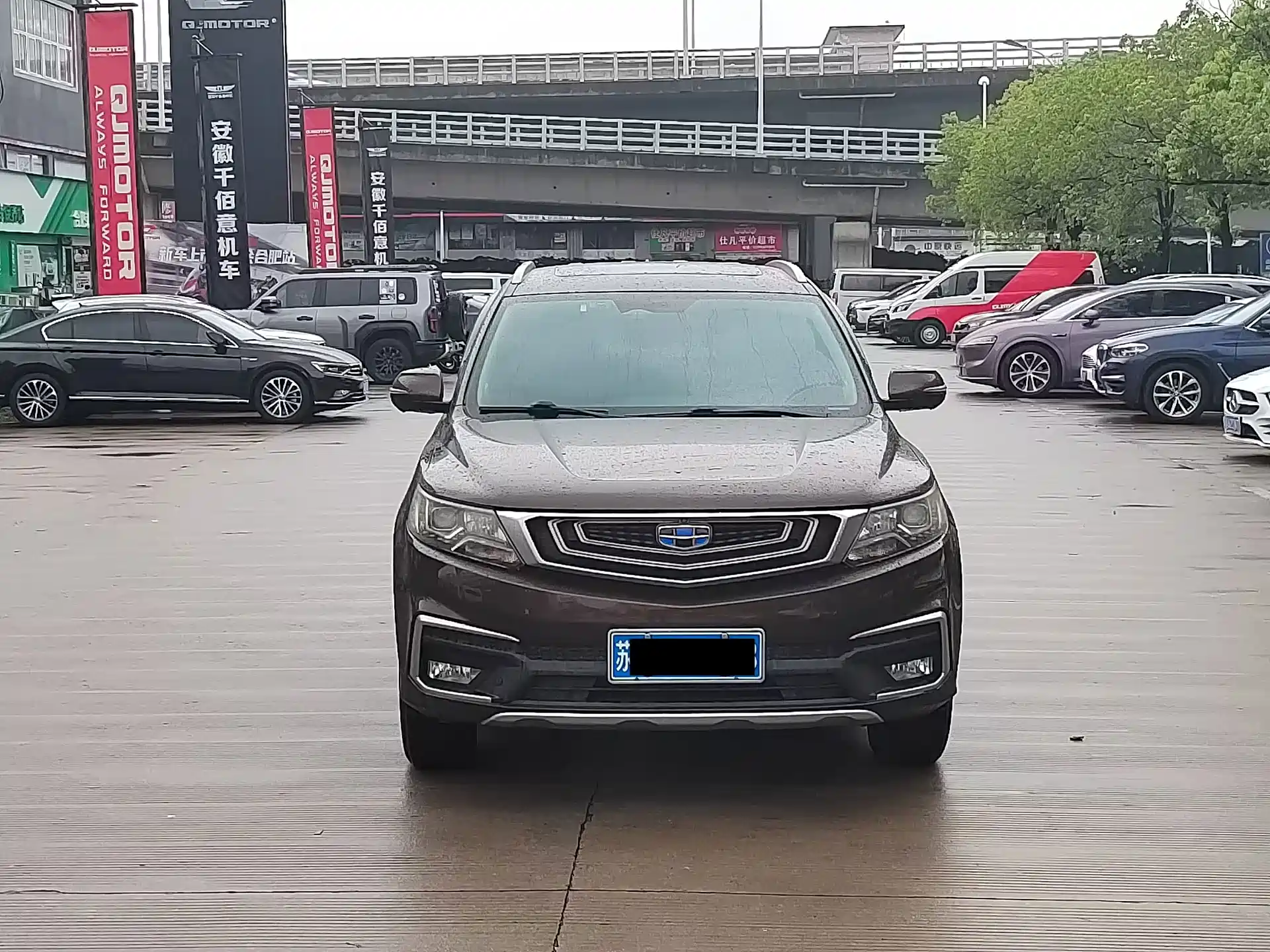Photo 2 - Geely Emgrand X6
