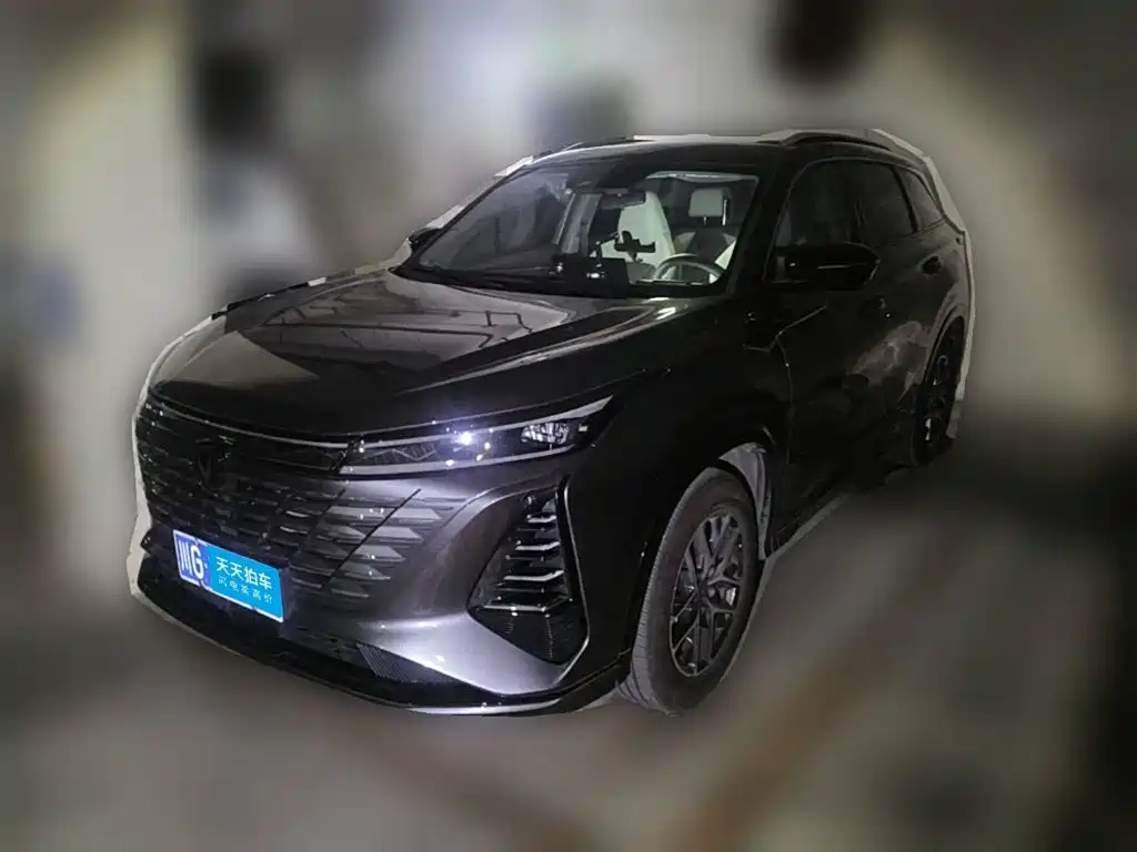 Changan CS75 PLUS 2026 2026 1.5T New Blue Whale Champion Edition