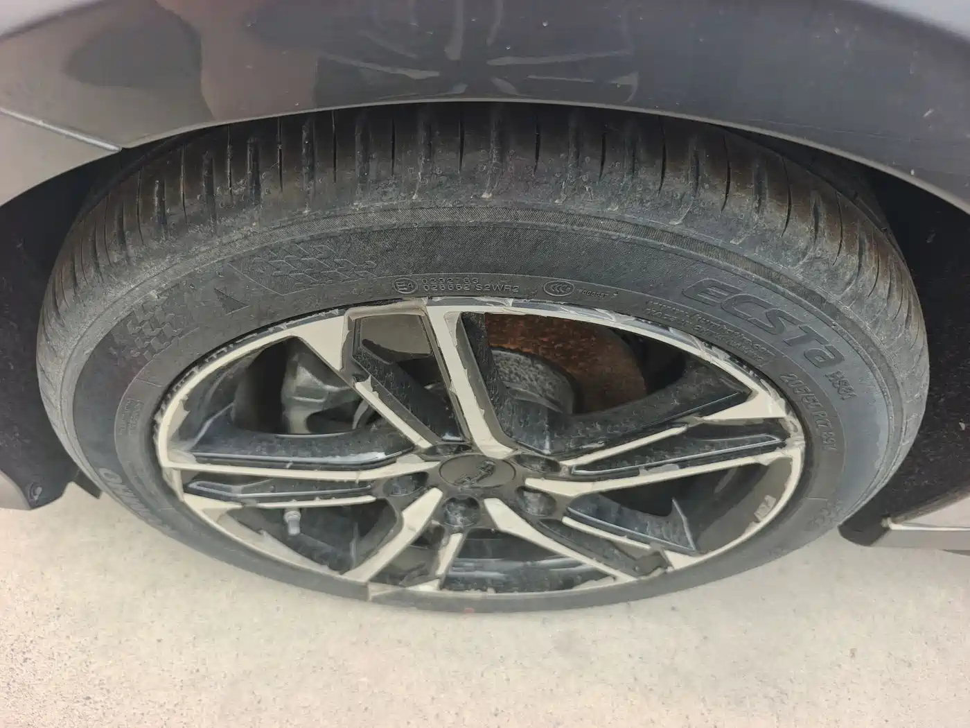 Geely Binrui 2026 2024 Binrui COOL 1.5T DCT Champion Edition