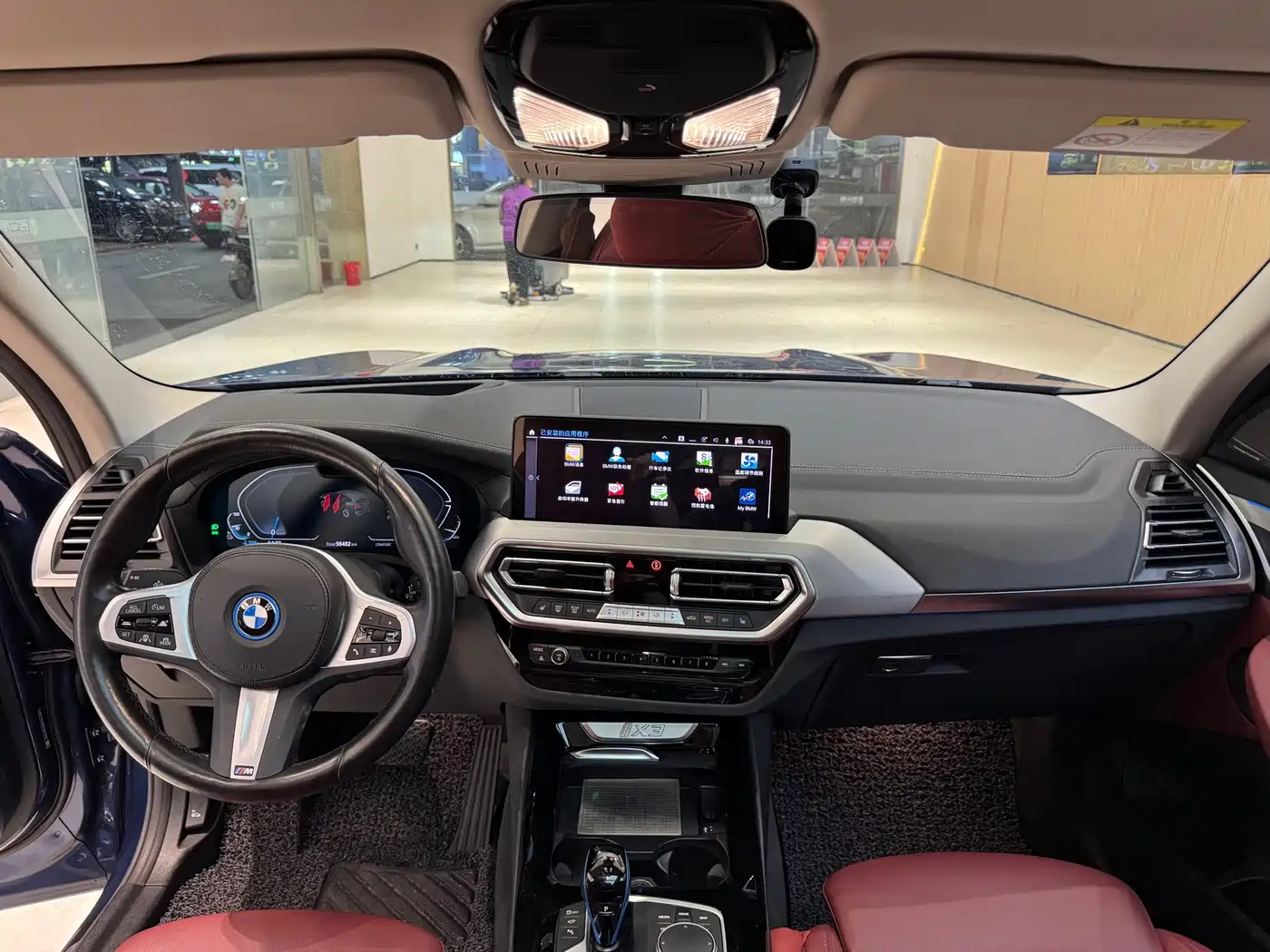 BMW IX3