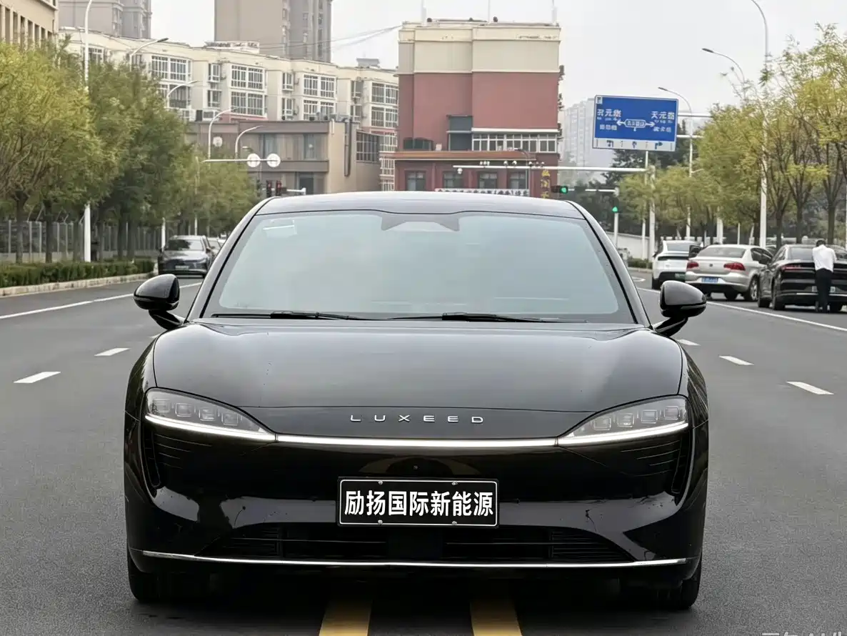 Photo 2 - Zhijie S7