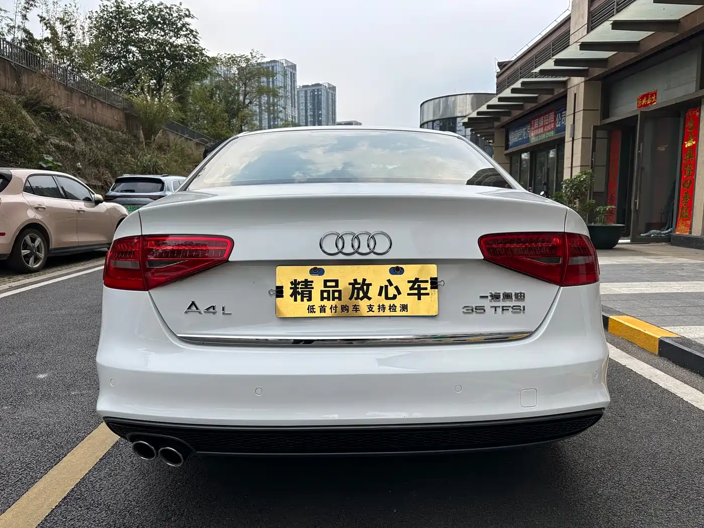 Audi A4L 2016 35 TFSI Collector's Edition S line Comfort фото 6