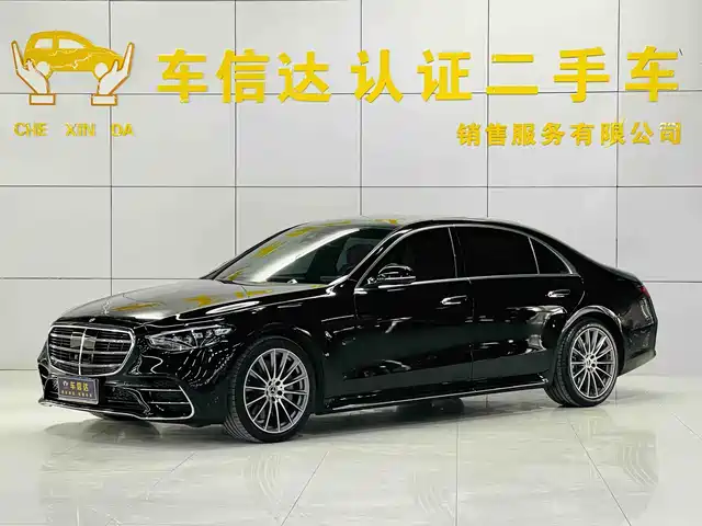 MERCEDES-BENZ S CLASS
