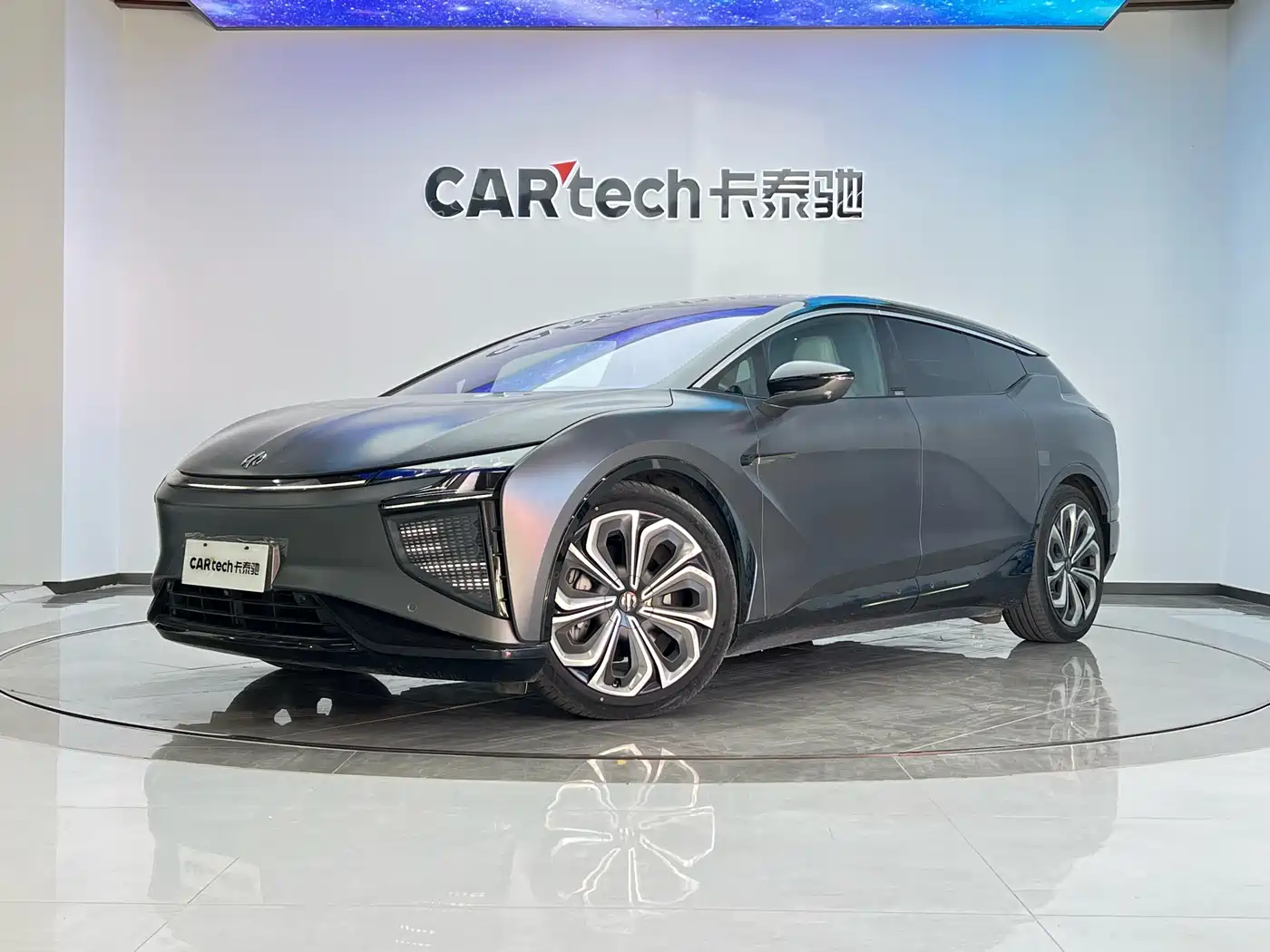 HiPhi X 2021 Flagship Edition 4-Seater