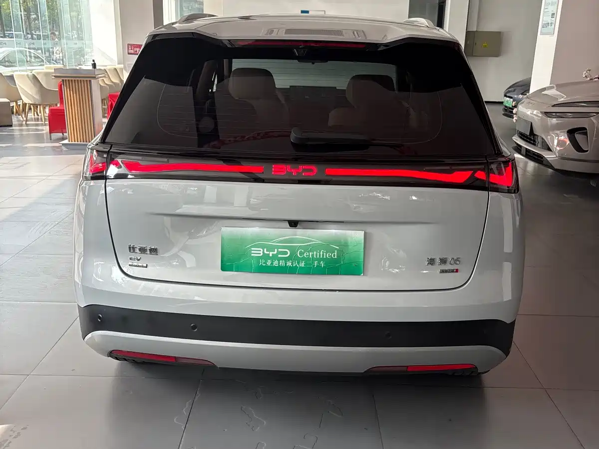BYD Hai Shi 05 EV 2026