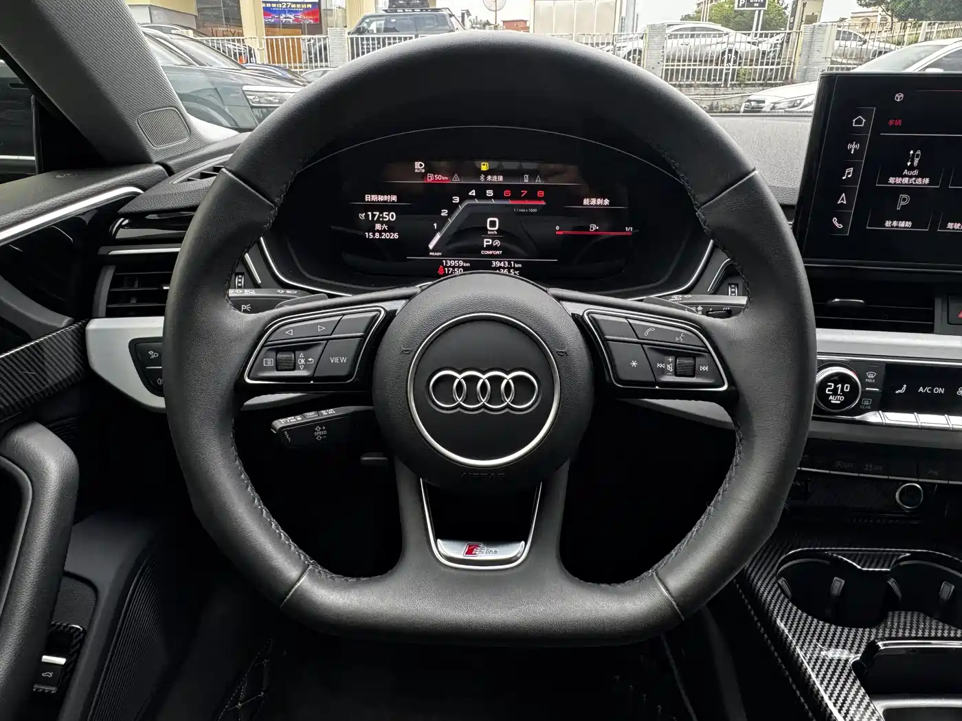 Audi A5 (Import) 2024 2024 Sportback 40 TFSI quattro Luxury Dynamic