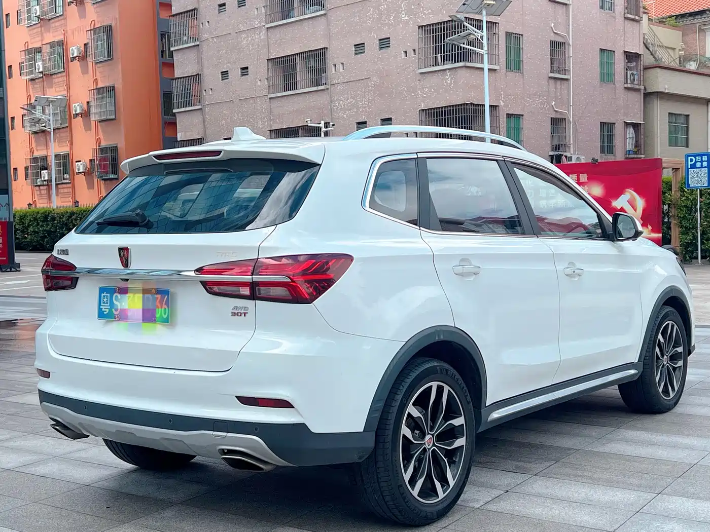 Фото 4 - Roewe RX5