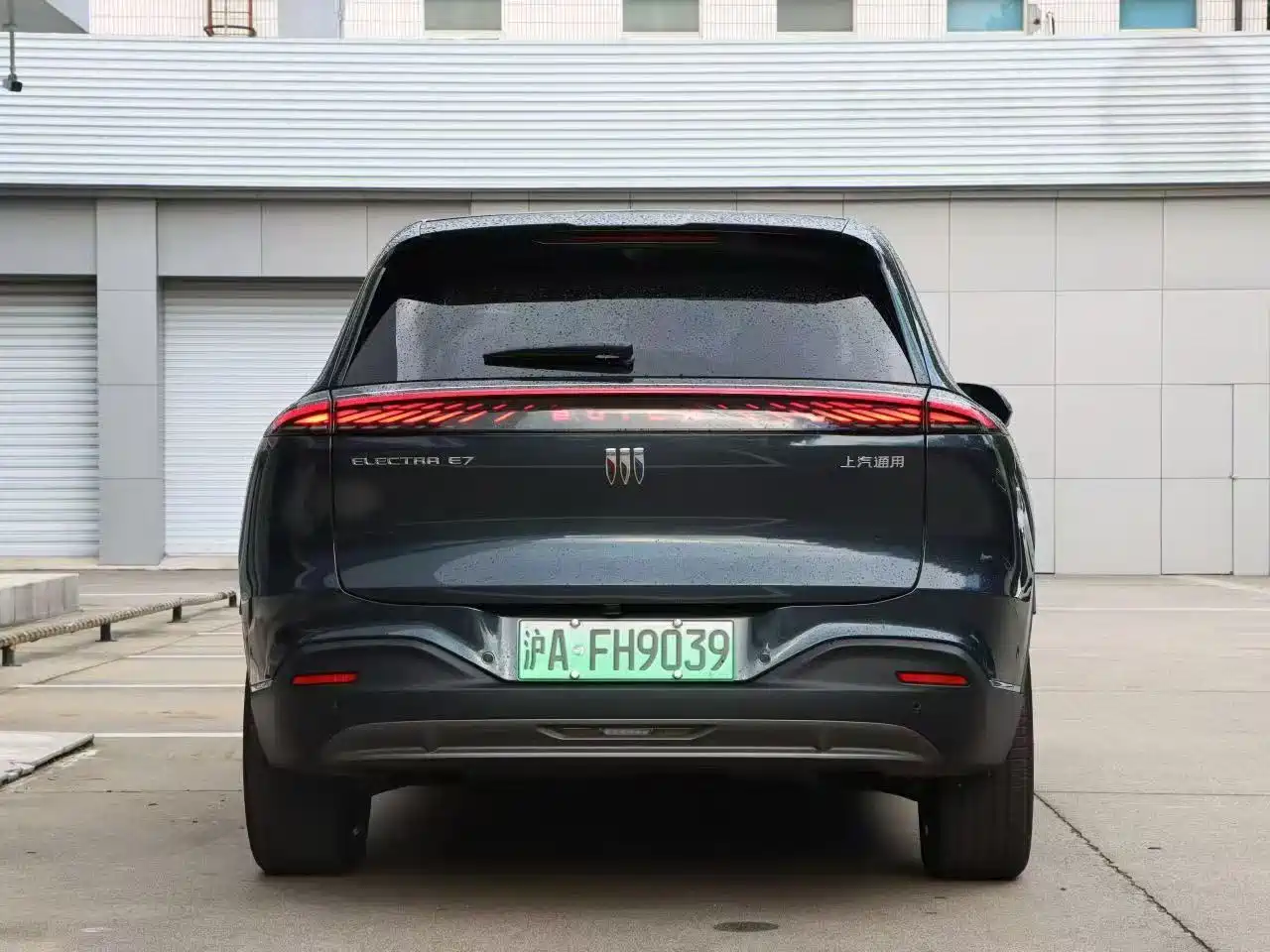 Buick Zhijing E7 2026 2026 Model 1.5T Base Version