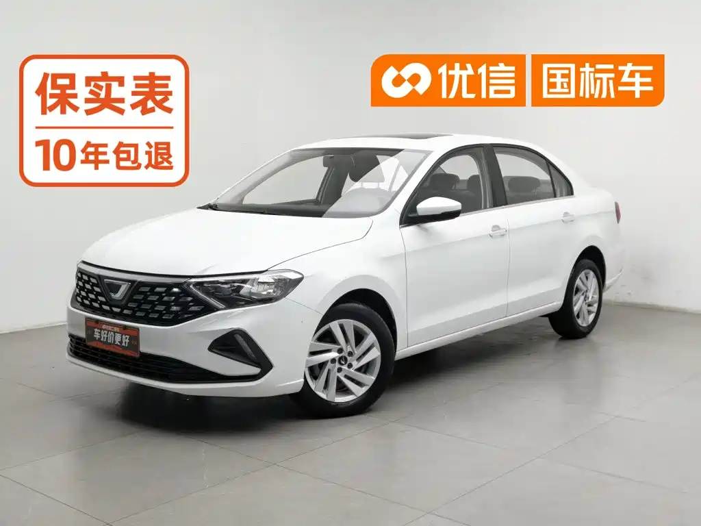Jetta VA3 2019 2019 1.5L Automatic Joy Edition