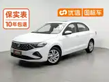Фото 1 - Jetta VA3