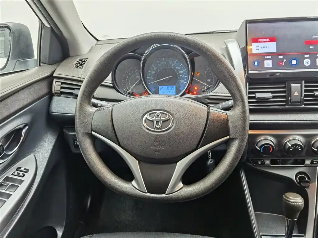 TOYOTA YARIS L ZHIXUAN