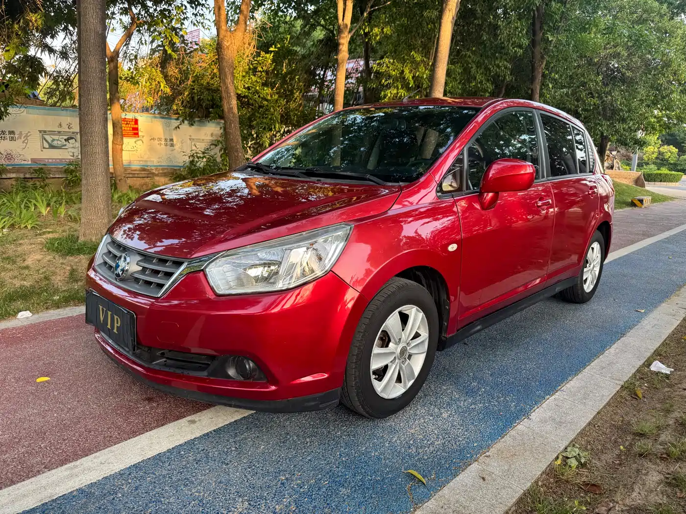 Venucia R50 2013 2013 1.6L Auto Fashion