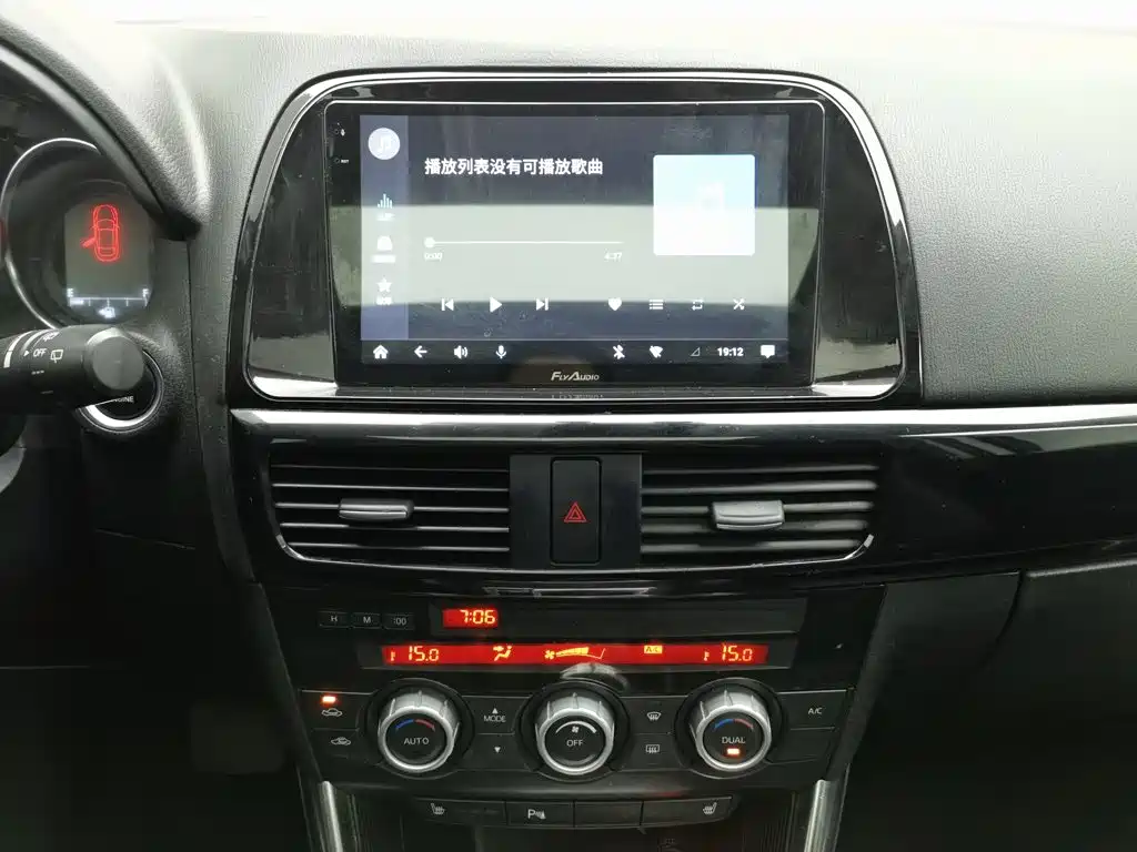 Фото 12 - Mazda CX-5