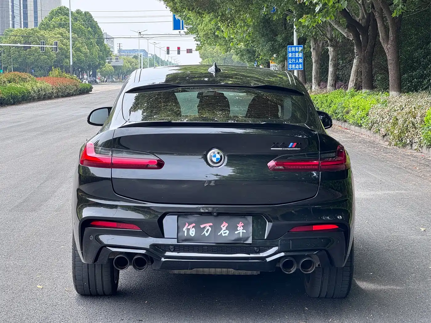 BMW X4 M 2019 X4 M Competition фото 5