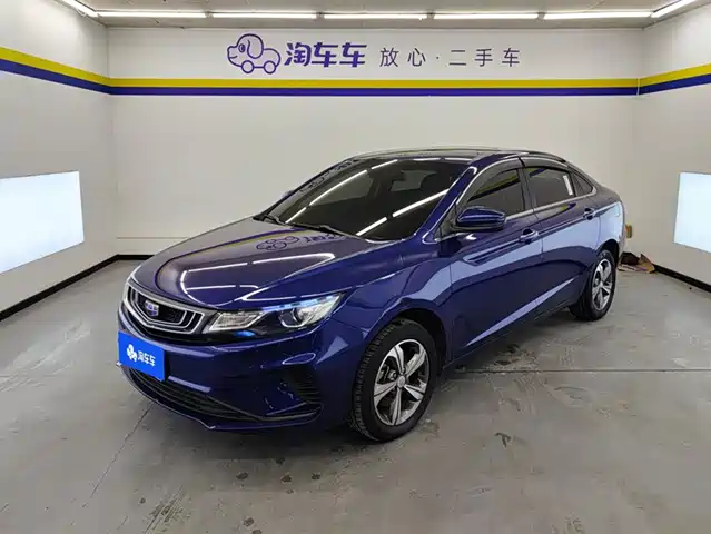 GEELY AUTOMOBILE EMGRAND GL