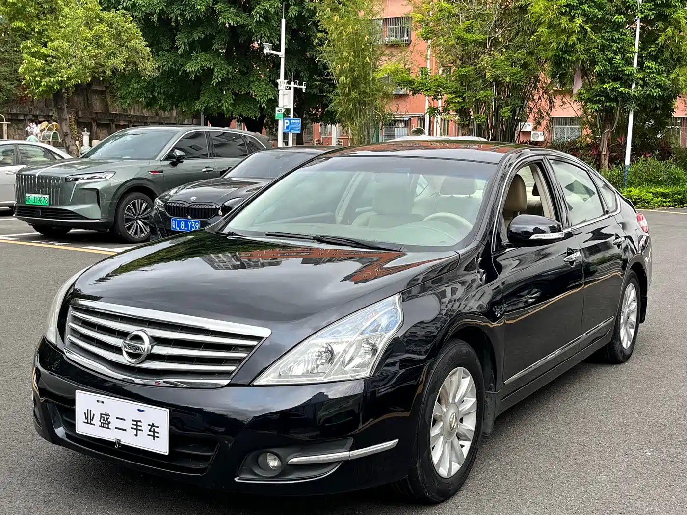 Nissan Teana 2010 2010 2.0L XL Anniversary Edition