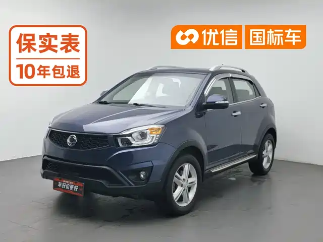 SsangYong Korando 2014 2.0L Gasoline 4WD Automatic Luxury Navigation Edition — фото 1