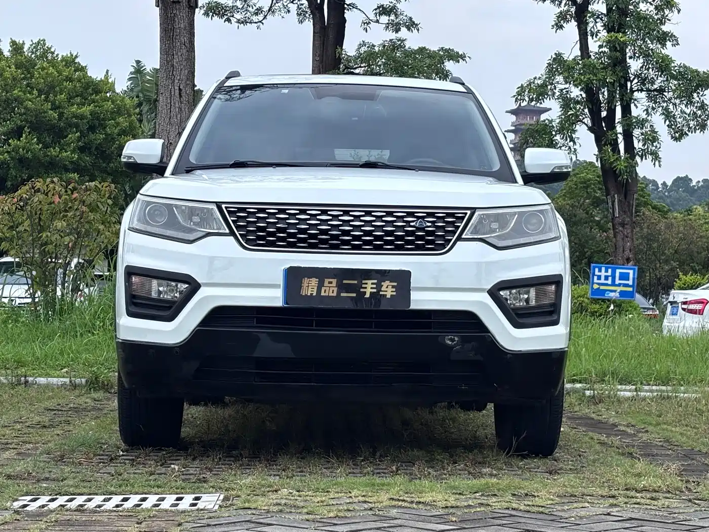 Changan Oshan Changan Oushang CX70 2017 2017 CX70T 1.5T Automatic Zun Qing Edition