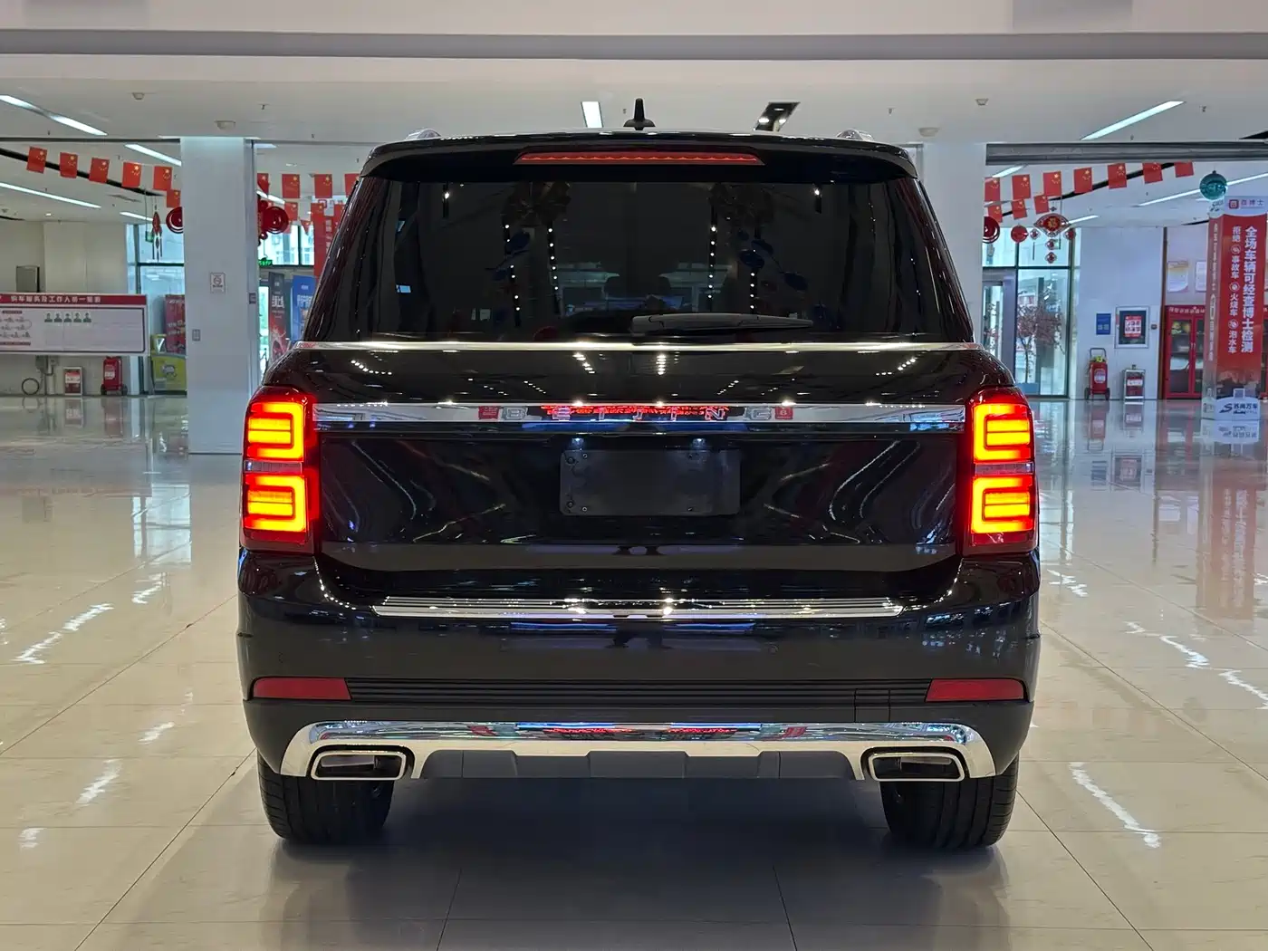 BAIC ORV Beijing Offroad BJ90 2023 2021 4.0T Premium Edition