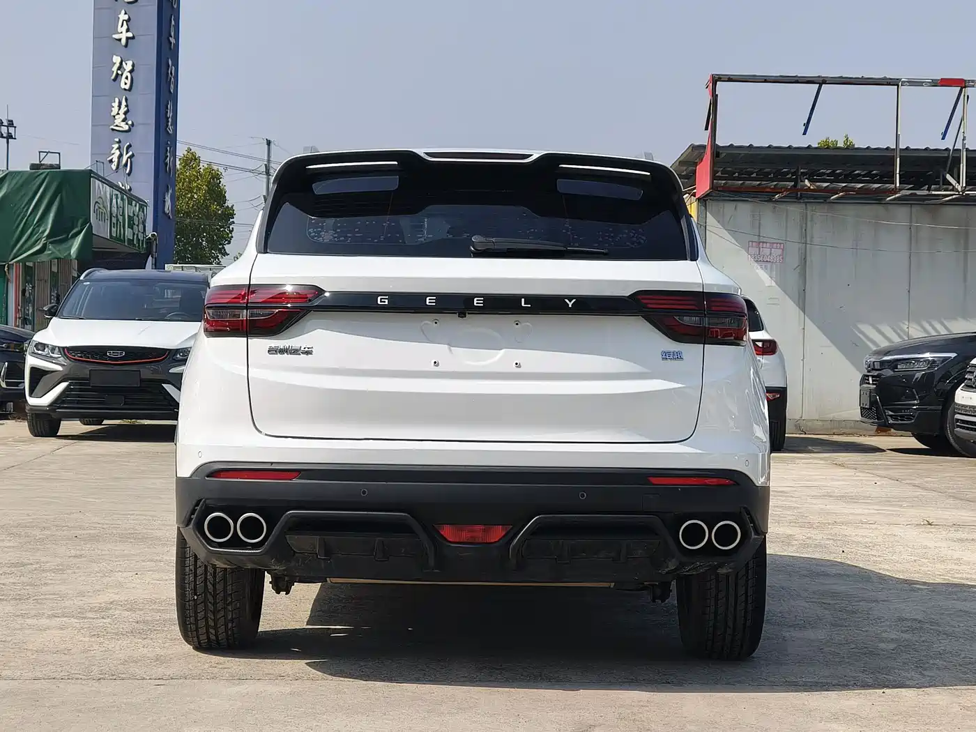 GEELY AUTOMOBILE BINYUE