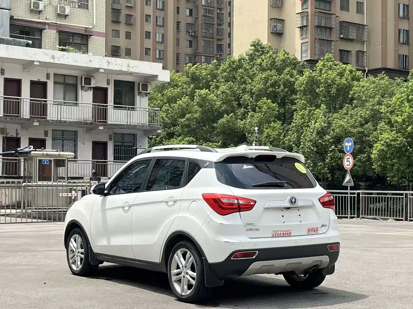Changan CS35 2018 2017 1.6L Manual Luxury