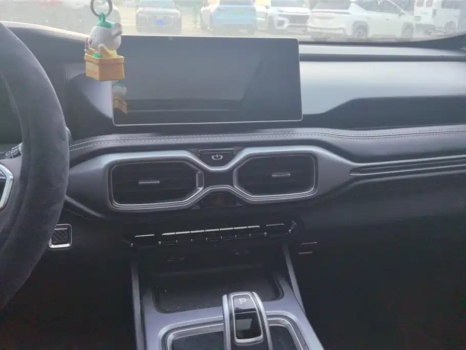 GEELY AUTOMOBILE HAOYUE