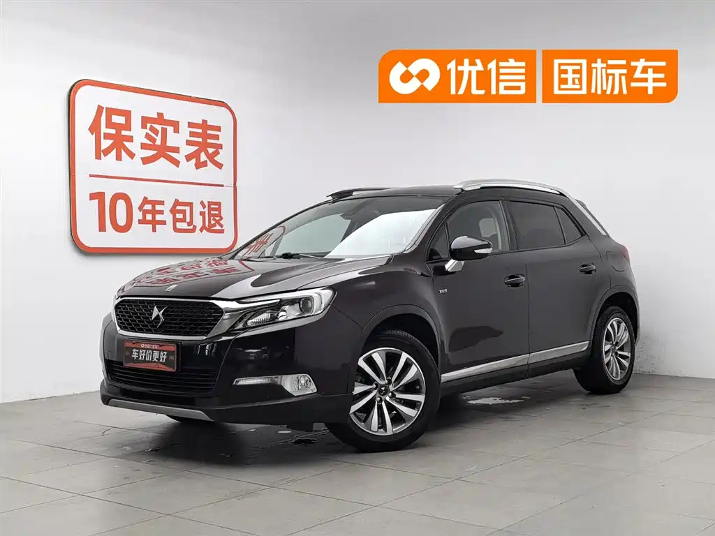 DS 6 2018 2017 1.6T THP160 Premium Edition