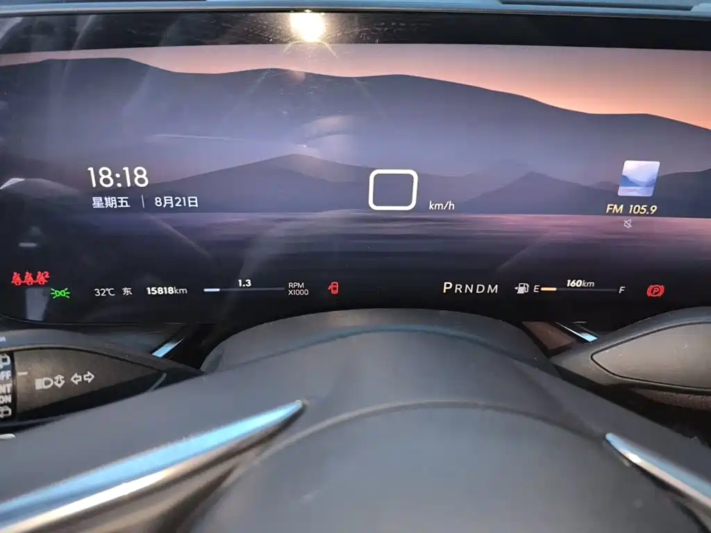 Buick Envision Plus 2026 2026 Envision Plus 28T FWD Base