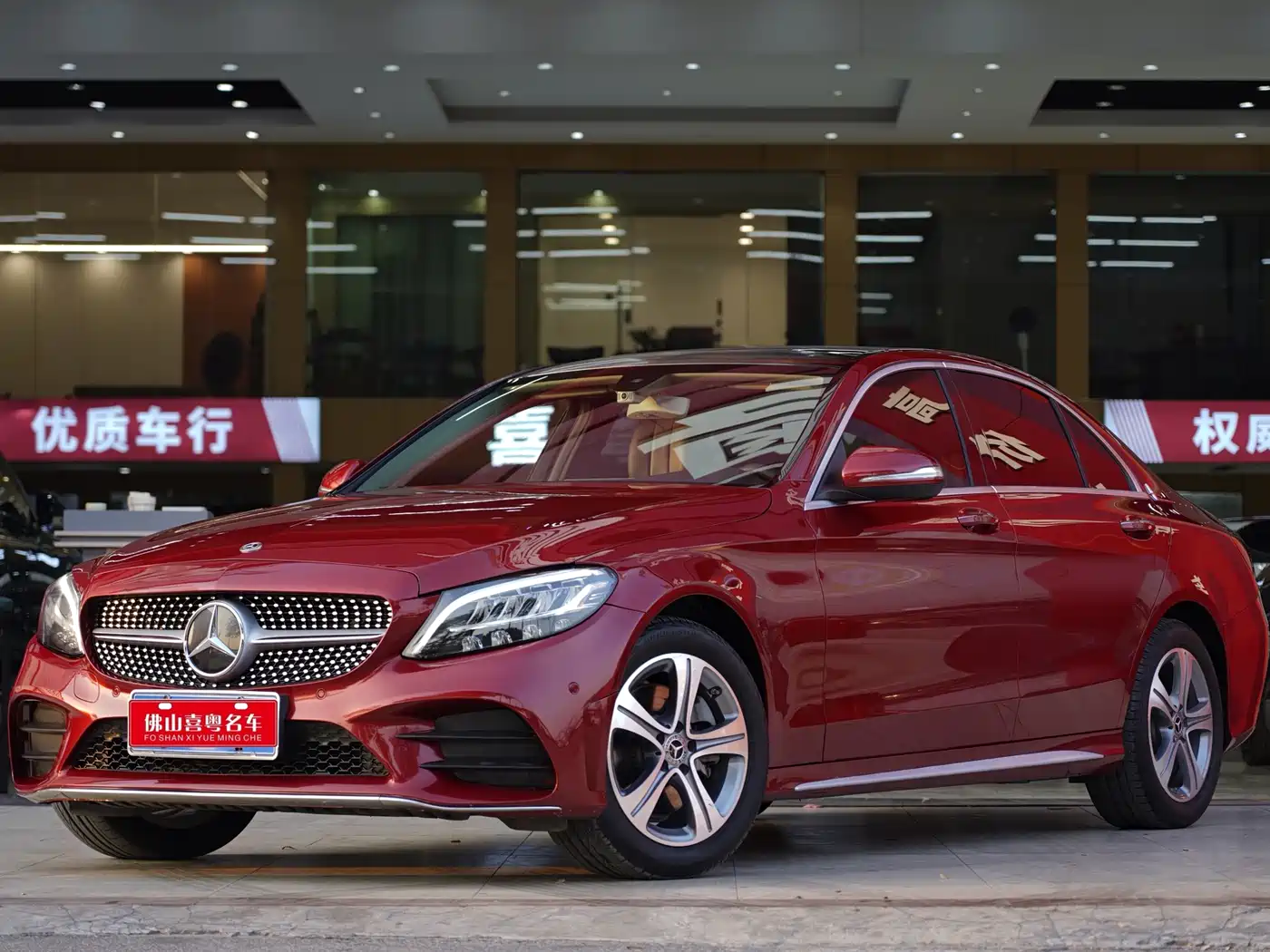Mercedes-Benz C-Class 2020 Facelift C 260 L Sport