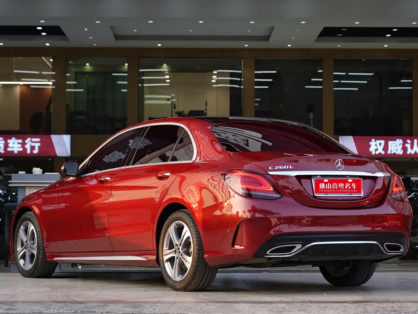 Mercedes-Benz C-Class 2020 Facelift C 260 L Sport фото 2