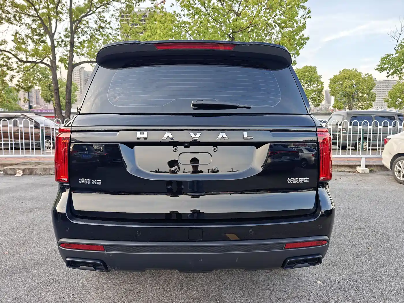 HAVAL H5