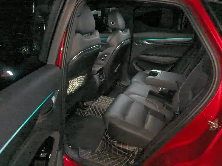 GEELY AUTOMOBILE XINGYUE