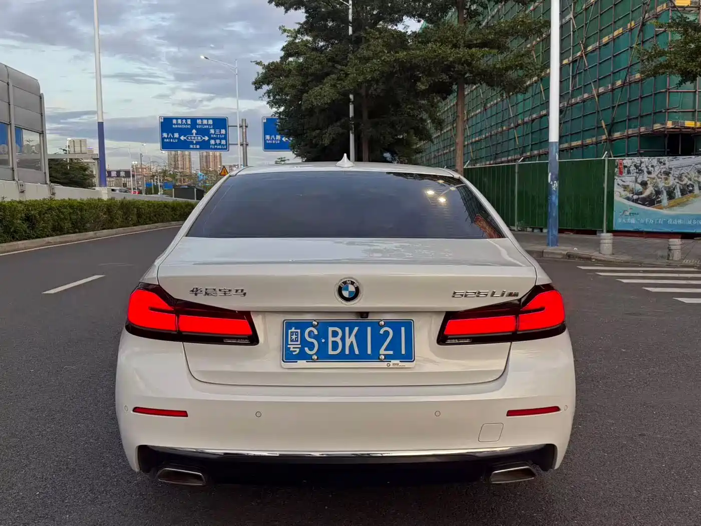 Фото 4 - BMW 5 Series