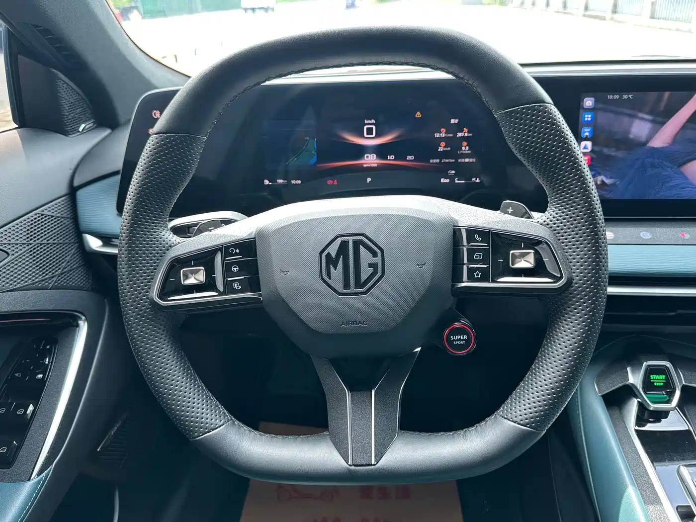 MG MG7 2025 2025 1.5T 300 DCT Elegance Edition