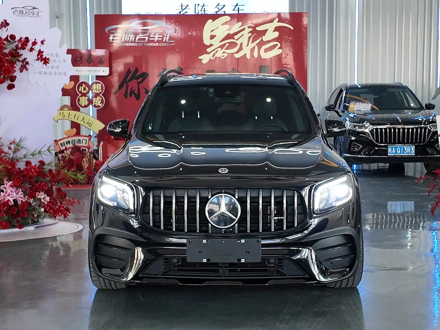 MERCEDES-BENZ GLB AMG