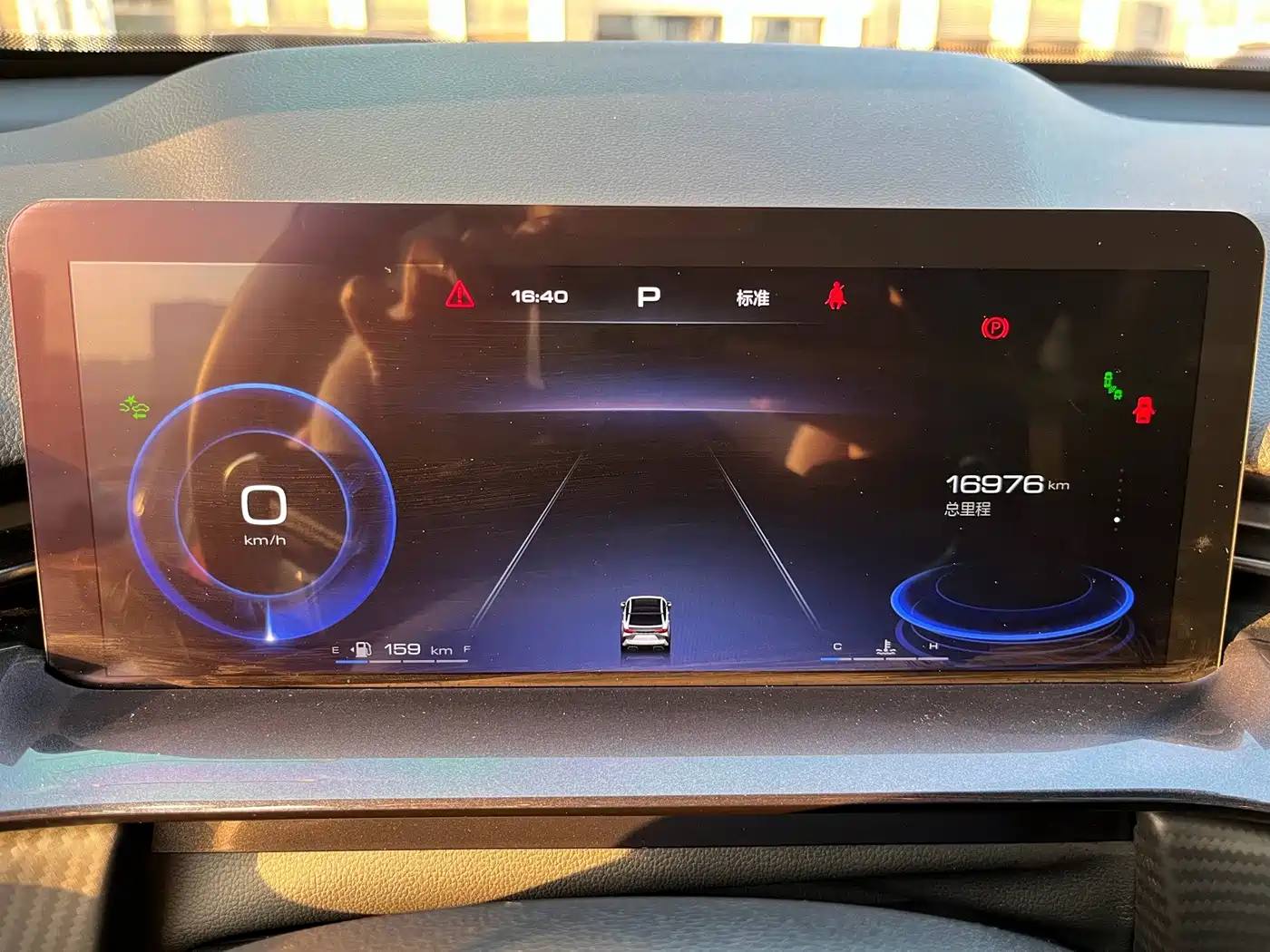 Haval H6S 2022 2022 Model 2.0T 2WD Smart Run Edition