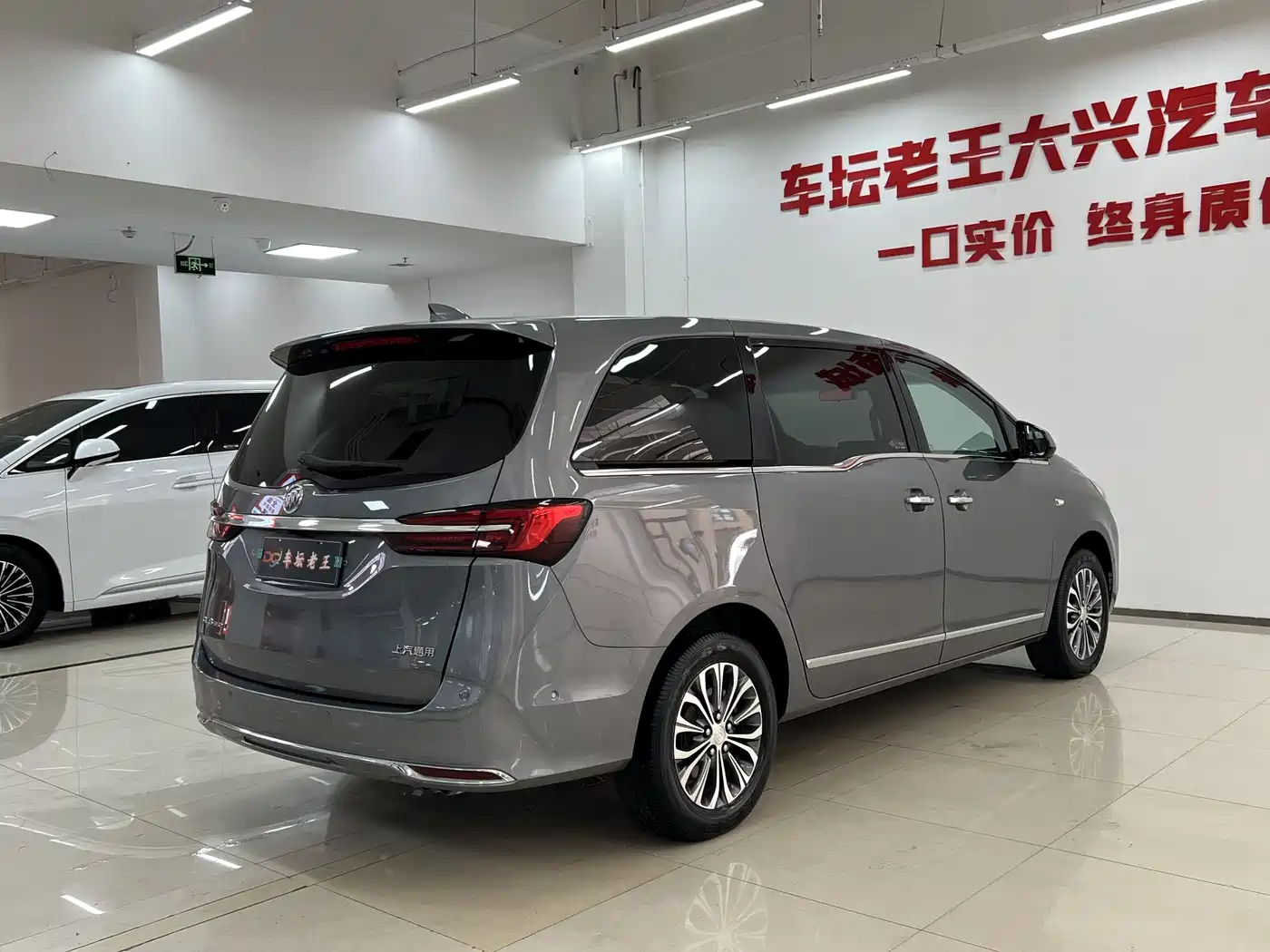 BUICK GL8