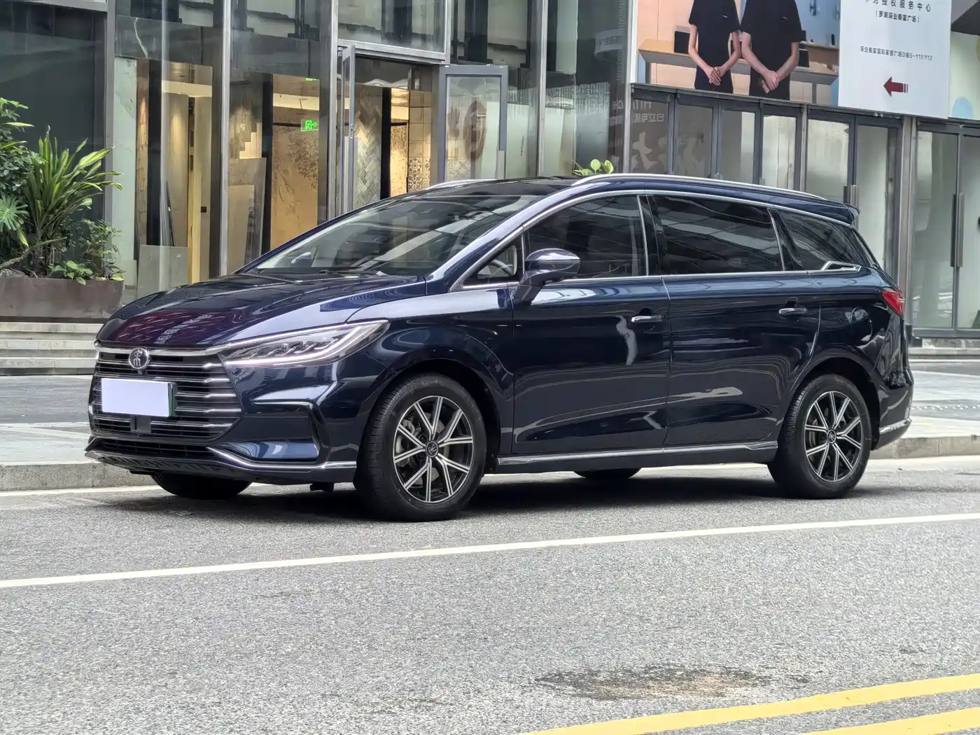 BYD Song MAX New Energy 2022 DM-i 105KM Flagship Model