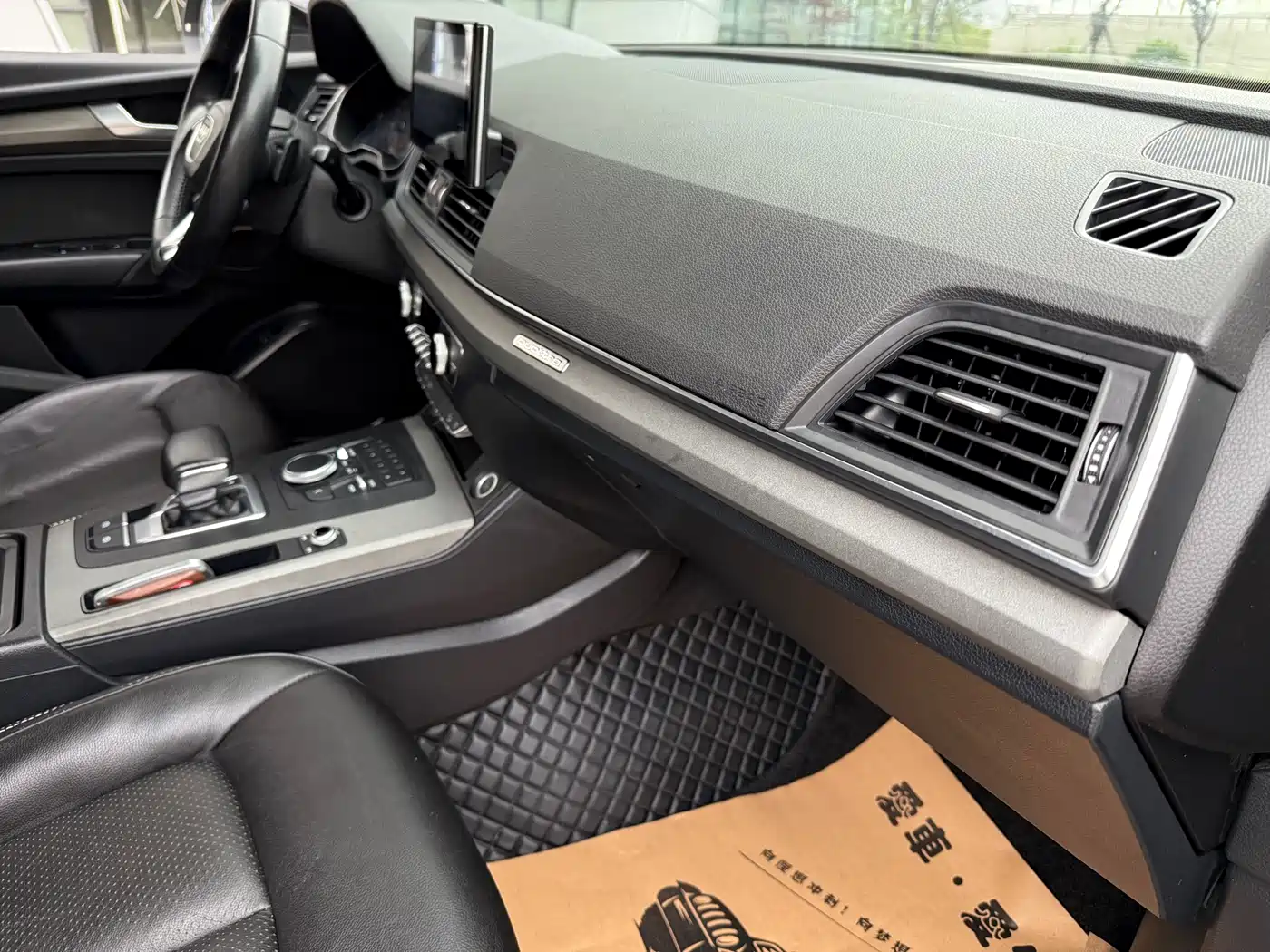 Audi Q5L 2018 40 TFSI Prestige Progressive (China V) фото 14