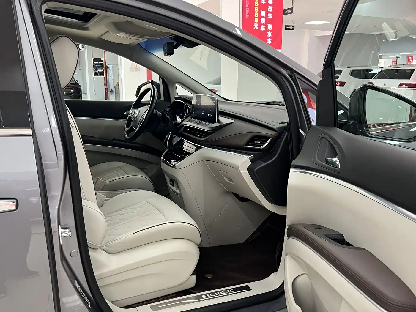 BUICK GL8