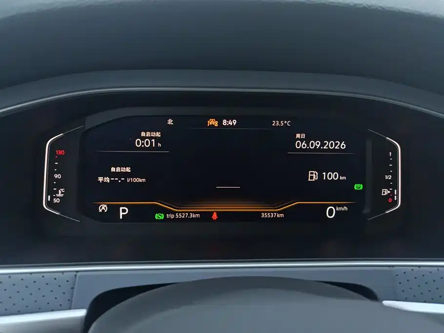 Volkswagen Lavida, миниатюра 14
