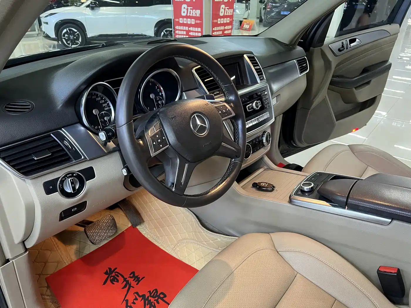 Mercedes-Benz M-Class 2014 ML 320 4MATIC фото 8