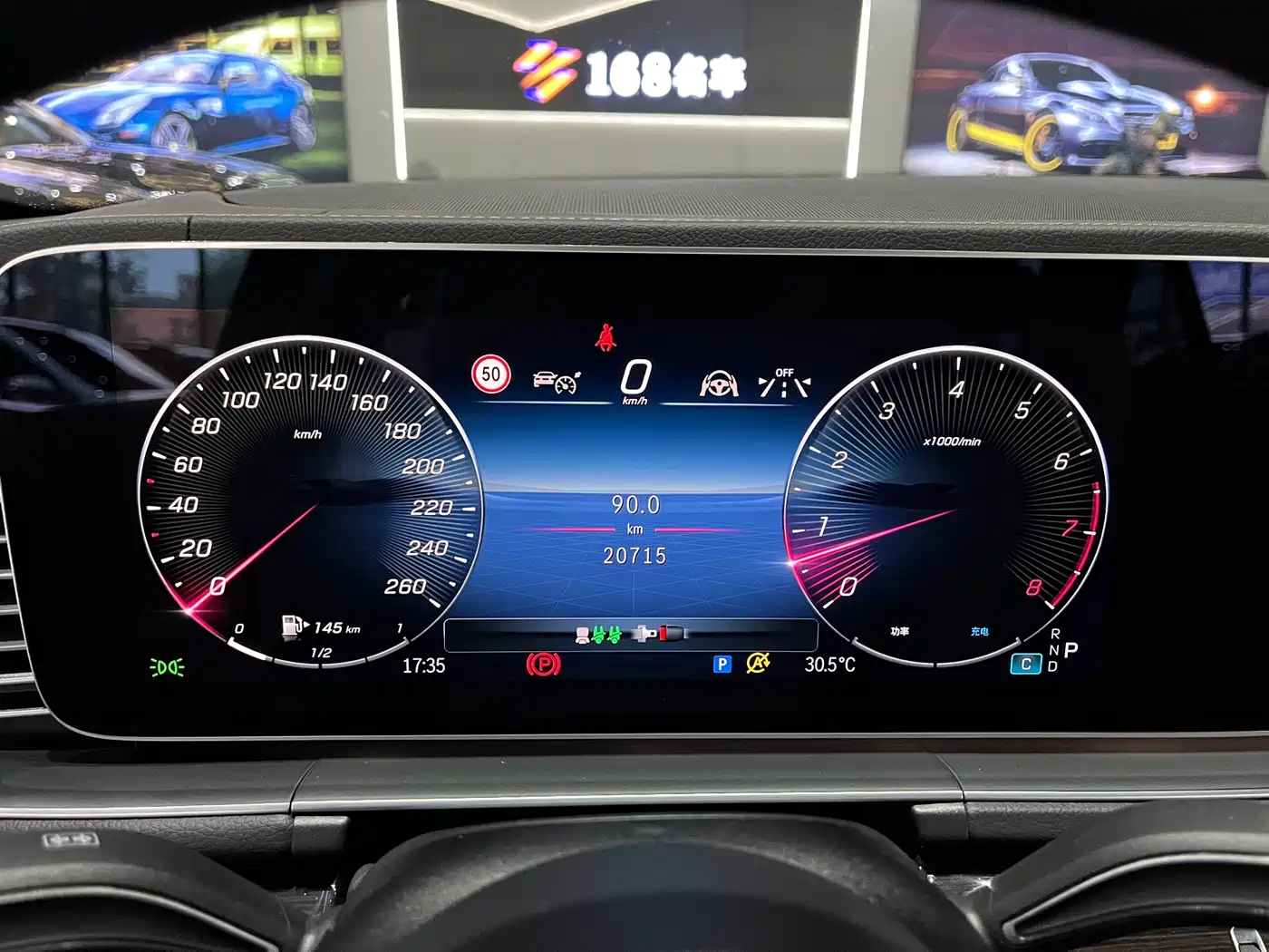 MERCEDES-BENZ GLE