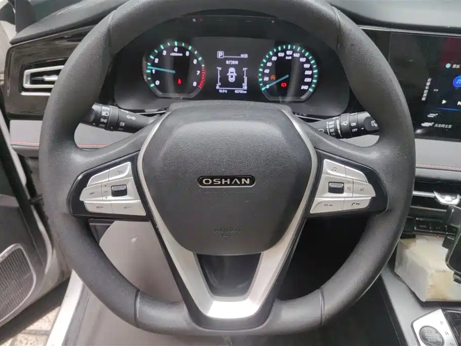 CHANGAN CHANGAN AUCHAN X7 PLUS