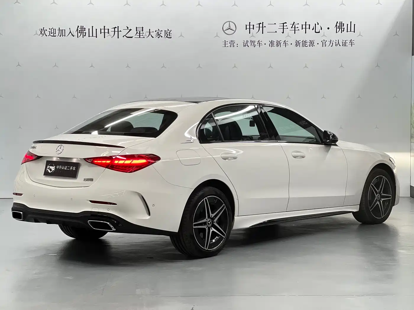 Mercedes-Benz C-Class 2025 C 260 L Night Sport Edition фото 2