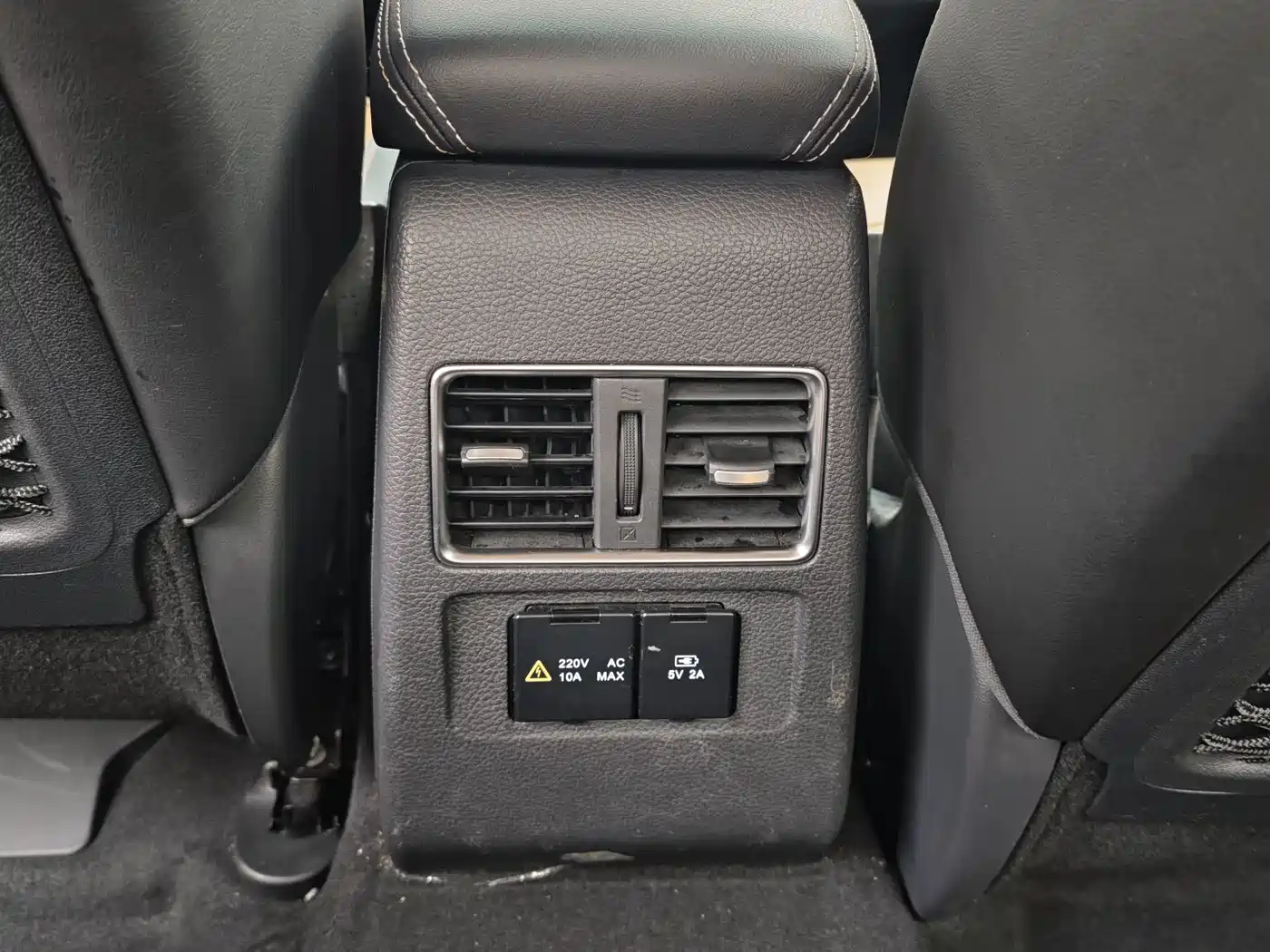 BYD Qin New Energy 2017 1.5T Premium Model фото 6