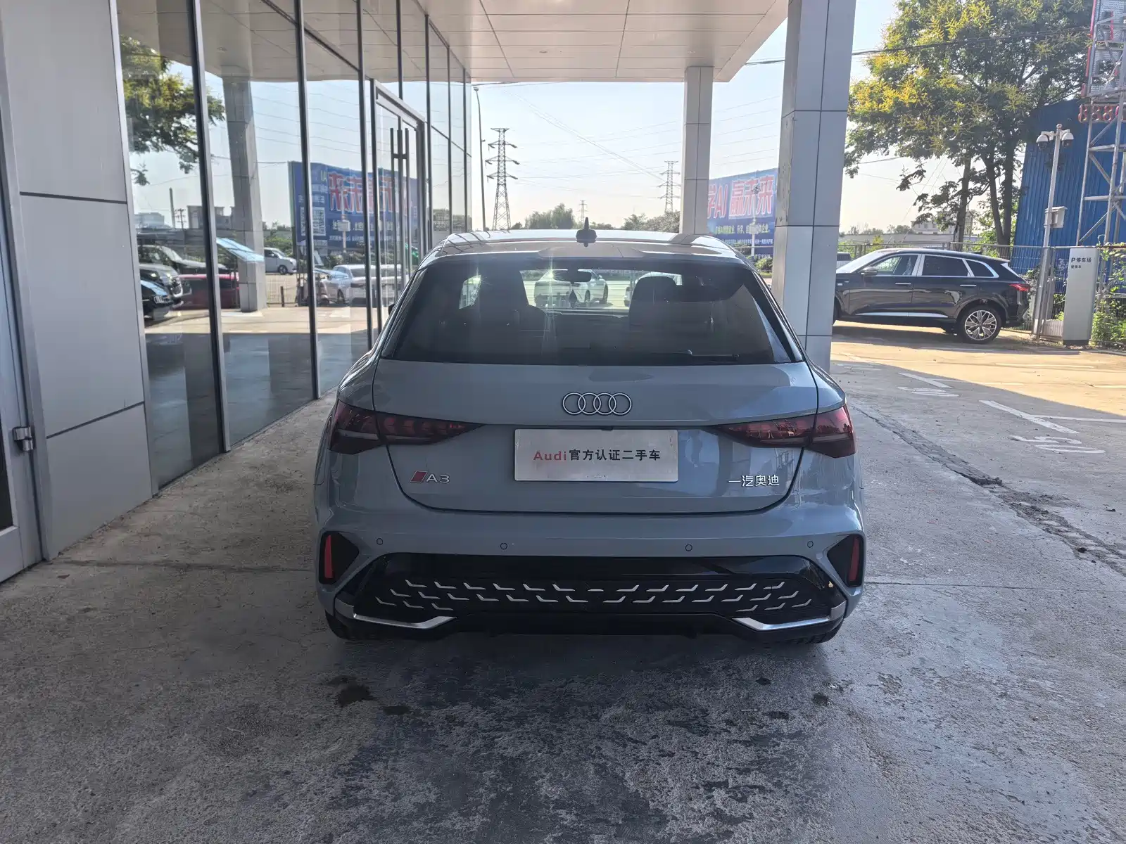 Фото 6 - Audi A3