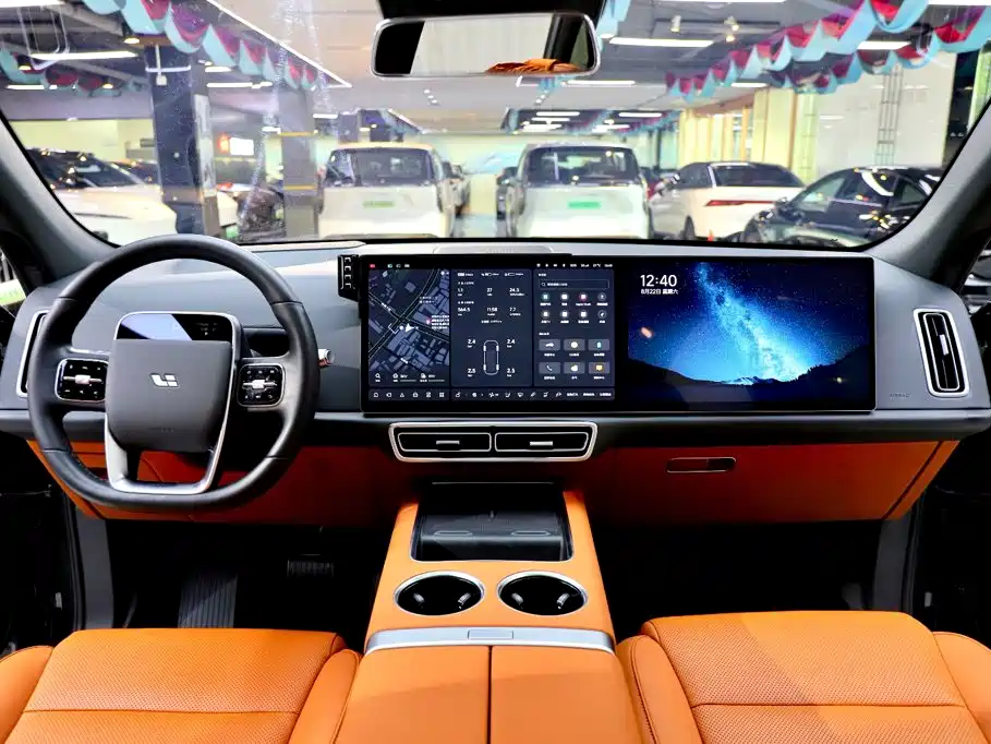 Li Auto L7 2023 2023 Max