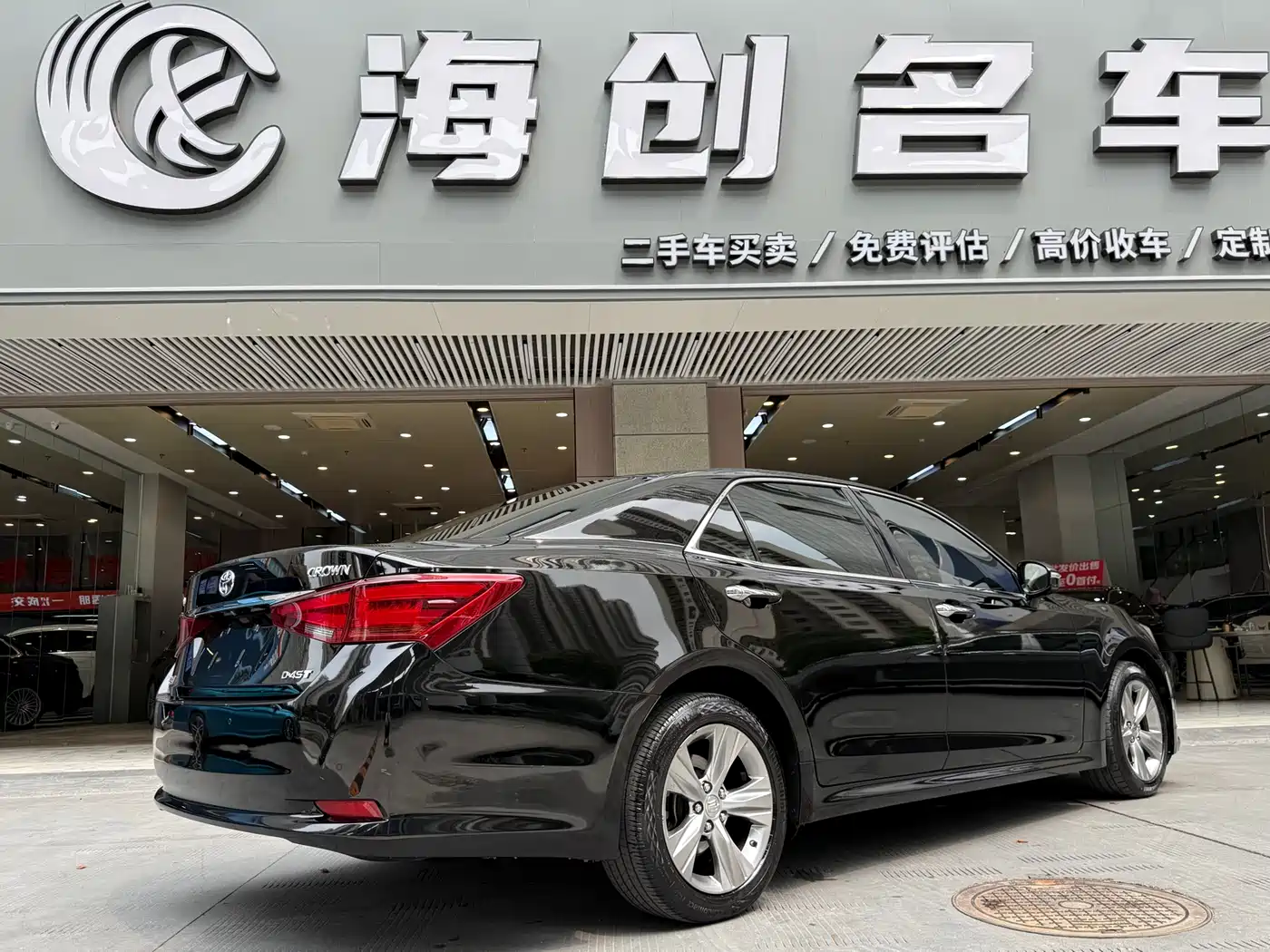 Toyota Crown 2015 2.0T Fashion фото 7
